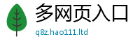 管家婆中特王中王含7777788888管家婆凤凰网查一下云间玉箭